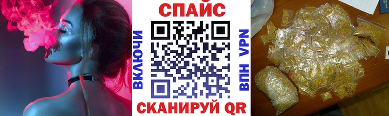 БУТИРАТ BDO 33% Солнечногорск
