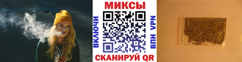 Бутират 99%  Солнечногорск 