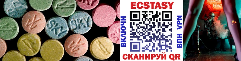 Экстази 280мг  хочу наркоту  OMG как войти  Солнечногорск 