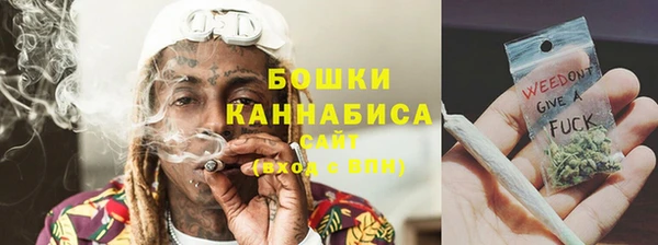 герыч Покров