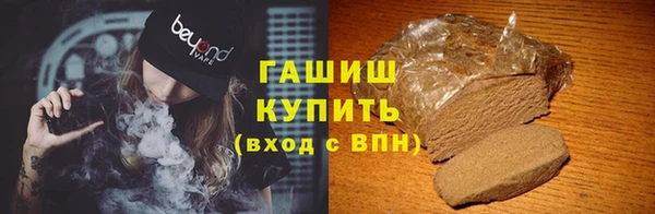 прущие грибы Покачи