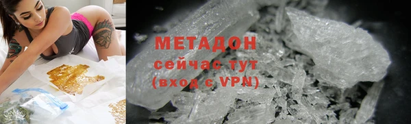 прущая мука Аркадак