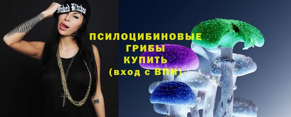 герыч Покров