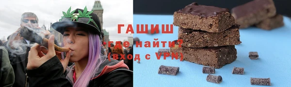 прущие грибы Покачи