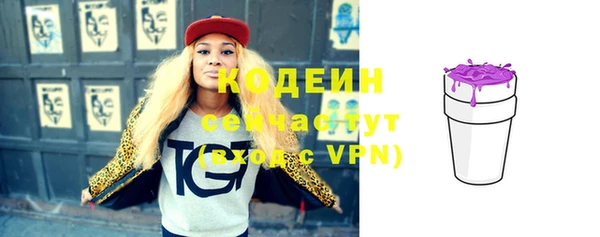 дурь Покровск