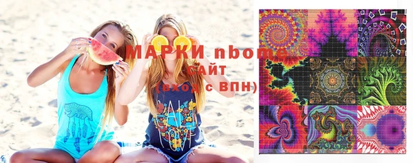 герыч Покров
