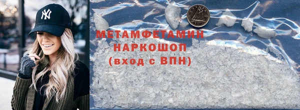 дурь Покровск