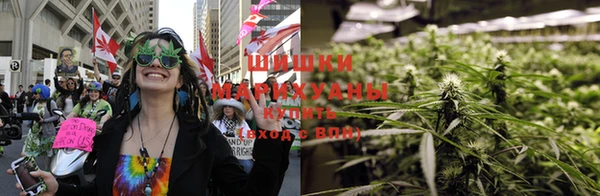 гашиш Арсеньев