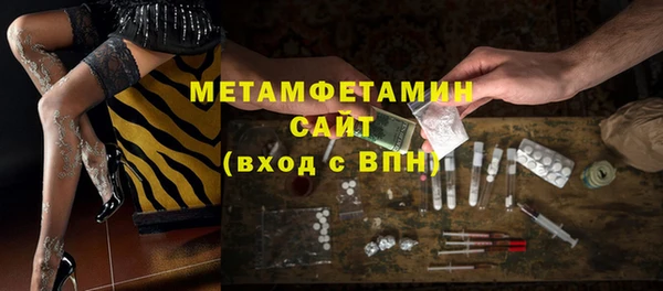 герыч Покров