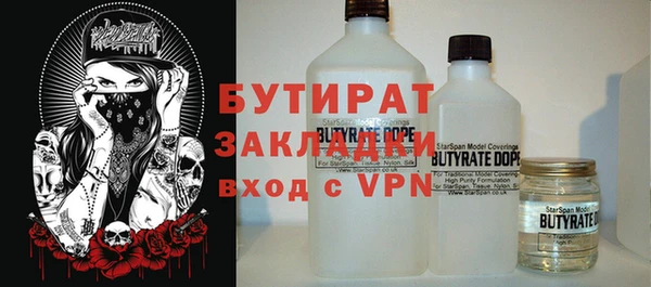 гашиш Арсеньев