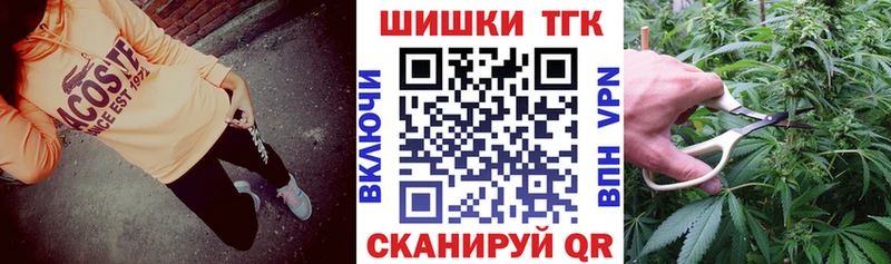МАРИХУАНА MAZAR  Солнечногорск 
